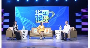 华西论健：腰痛那些事（20211226姜俊良）