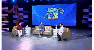 华西论健：隐匿的骨骼“杀手”（20211107刘思佳、叶致宇）