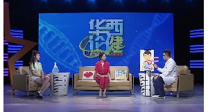 华西论健：不是所有肩痛都是肩周炎-（20210905刘岩、梁邱）