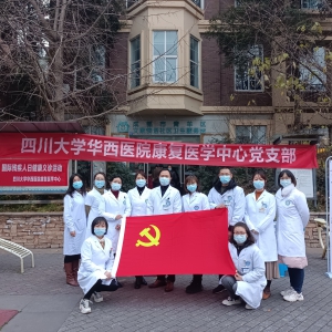 义诊服务在身边，健康活动暖人心