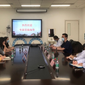 成都市第二人民医院刘雅副院长一行到我院调研