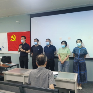 康复医学中心召开党支部委员换届选举大会