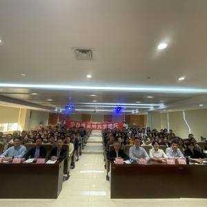 四川大学华西临床医学院康复医学系第十七届研究生论坛顺利举行—聚焦康复学术前沿，致 ...