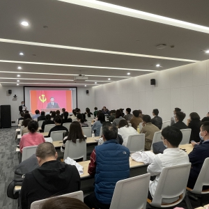 四川大学华西医院康复医学中心党支部第三季度党员大会