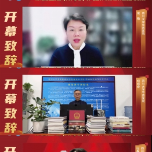 华西医院130周年院庆‖第二届《康复重症（RICB）护理技能精准培训班》成功举办