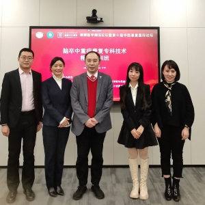 华西医院130周年院庆‖脑卒中重症康复专科技术精华培训班成功举办