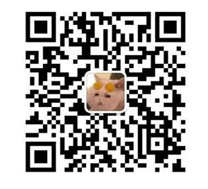 [四川大学华西医院]关于举办“神经调控与脑功能检测培训班”  的通知