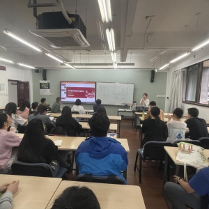 2023年春季学期本科教学座谈会顺利召开