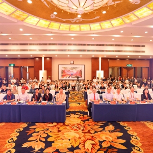 2023西部康复论坛暨第十一届华西康复国际论坛之神经康复分论坛 ...