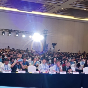 中华医学会物理医学与康复学分会第二十三次全国学术大会在上海胜利召开