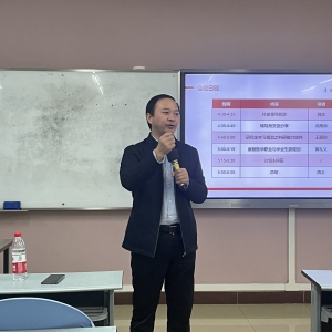 2023年康复医学与理疗学研究生职业生涯规划及就业指导主题班会圆满召开