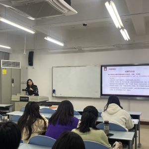 康复医学与理疗学研究生全程质量培养关键环节主题班会圆满举行
