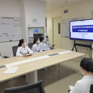 天府院区康复医学科与妇科关于开展盆底康复治疗进行合作交流与宣讲会