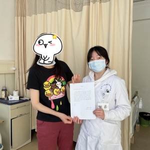 四川大学华西医院上锦医院康复医学科实习治疗师夏萍同学收获来自患者的感谢信