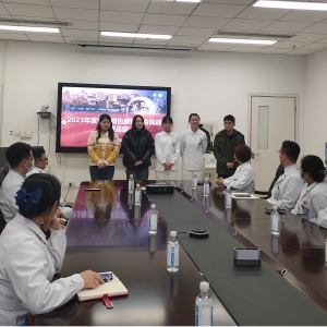 我中心脊髓损伤康复综合病房举行2023年终总结大会暨2024年工作计划启动会