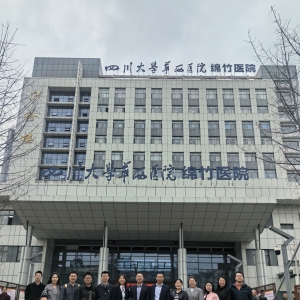 “情暖三月学雷锋、主题党日做表率”大型义诊活动