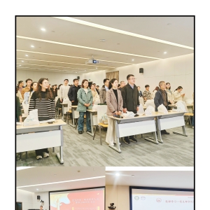 康复医院中心党支部与党群党支部联合组织生活会