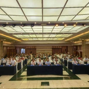 2024西部康复医学论坛暨第十二届华西康复国际论坛之《学科建设分论坛》