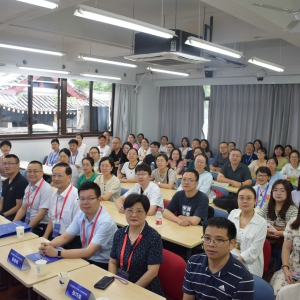 2024西部康复医学论坛暨第十二届华西康复国际论坛之《神经康复论坛》
