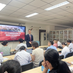 华西康复医学中心顺利举办2024年康复医师技能大赛暨新技术操作规范汇报大会