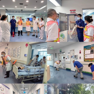 肌肉骨骼康复综合病房消防应急演练圆满完成