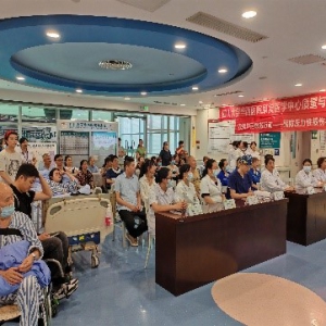 改善护理服务行动—康复医学中心举办质量与安全护理管理专项活动