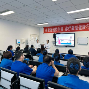 改善护理服务行动，加强照护质量--康复医学中心医疗护理员规范管理新举措