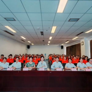 奋楫扬帆再启程 笃行不怠向未来----四川大学华西医院第23届四川省康复专科护士培训班顺利开班 ...