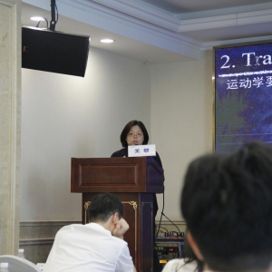 成都上锦南府医院神经康复团队成功举办“运动学习操作技术”培训班