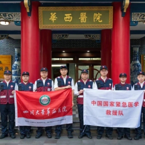 紧急救援，温暖传递——我中心王艳洋老师援孟加拉国载誉归来