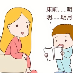 跨越口吃，让声音自由飞翔