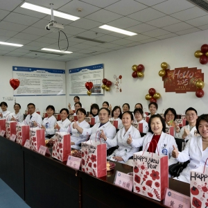 奋进新征程，扬帆向未来——神经/心肺康复综合病房开展2024年年终总结暨2025年工作计划大会 ...