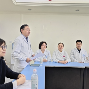 四川大学华西医院上锦医院康复医学科进行2024年度工作总结暨2025年度工作计划会议