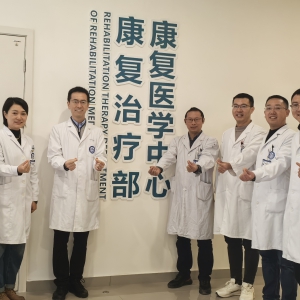 华西锦江院区康复医学中心康复治疗部紧急筹备迎开业   总支书记何红晨教授莅临指导促发展 ...