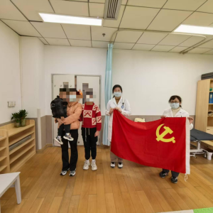 华西医院儿童康复中心“国际罕见病日”义诊活动圆满落幕：专业护航SMA患儿康复之路
