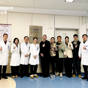 四川大学华西医院康复医学科脊骨神经医学中心参加脑科学100小时课程