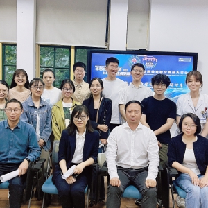 四川大学华西临床医学院-医学技术学院一流本科教育教学发展大讨论之作业治疗教研室教学组织建设研讨会成功举办 ...