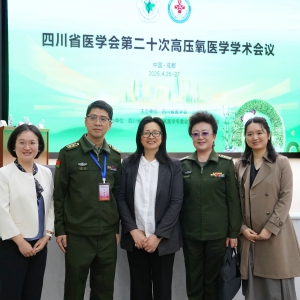 四川大学华西医院康复医学中心积极推动高原病康复规范化诊疗