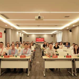 2025中国康复医学会“一带一路” 西部康复论坛暨第十三届华西康复国际学术论坛“眩晕康复理论基础与实践新进展提高班”圆满举办 ...