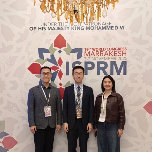 我中心团队出席第十九届国际物理医学与康复医学学会（ISPRM）世界大会