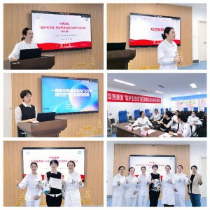我中心“氧护生命线”高压氧救治能力提升计划2025（第七期）成功举办