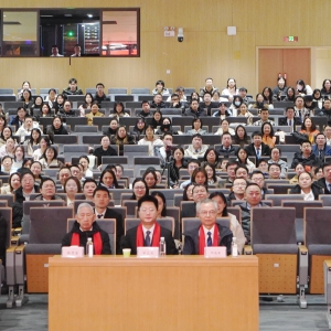 四川大学华西医院康复医学中心召开2025年度工作总结暨2026年学科建设规划会议-凝心聚力启新程，共谱华章向未来 ...