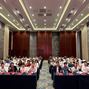 《主动健康与老年康复》论坛成功举办-2025中国康复医学会“一带一路”西部康复医学论坛暨第十三届华西康复国际论坛 ...