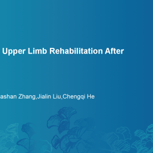 华西医院康复医学中心/康复医学研究所何成奇/刘思佳团队：卒中上肢机器人康复疗效的系统整合研究 ...