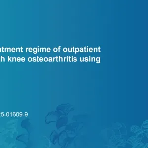 华西医院康复医学中心何成奇教授、刘思佳团队：强化学习驱动膝骨关节炎动态治疗优化研究 ...