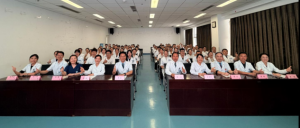 四川大学华西医院康复医学中心进修人员座谈会暨2026年春季批次进修生结业典礼活动顺利举行 ...